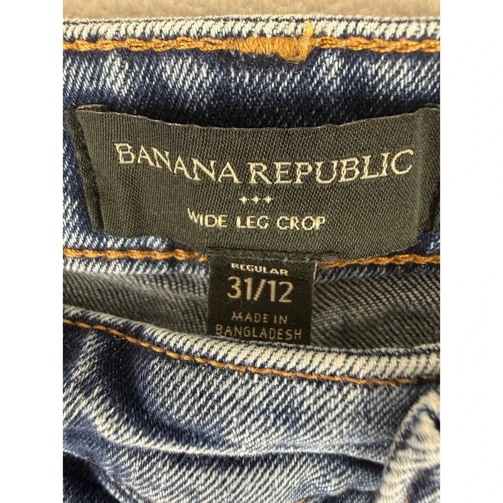 Banana Republic Wide Leg Crop Jeans Womens 31/12 Blue Raw Hem Pleated Denim